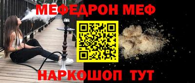 ALPHA PVP Конаково