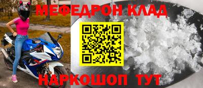 ALPHA PVP Конаково