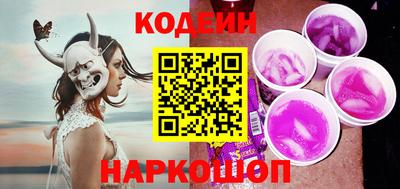 ALPHA PVP Конаково