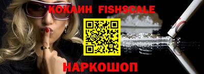 амф Комсомольск-на-Амуре
