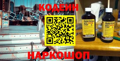 ALPHA PVP Конаково