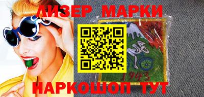 мяу мяу кристалл Коммунар