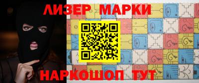 амф Комсомольск-на-Амуре