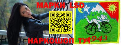 ALPHA PVP Конаково
