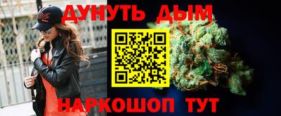 амф Комсомольск-на-Амуре