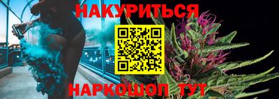 ALPHA PVP Конаково