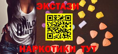 ALPHA PVP Конаково