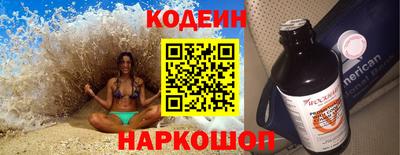 ALPHA PVP Конаково