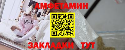 ALPHA PVP Конаково