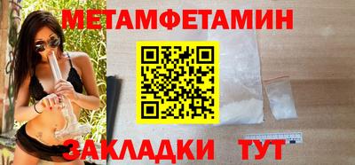 ALPHA PVP Конаково
