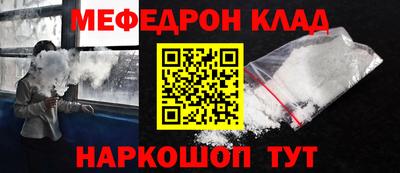 ALPHA PVP Конаково