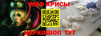 амф Комсомольск-на-Амуре